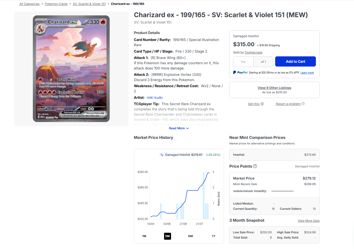 La fiche d'une carte sur TCGplayer